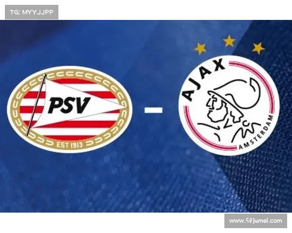 探究埃因青年与阿贾青年究竟属于哪些足球梯队的全面深度解析辨析