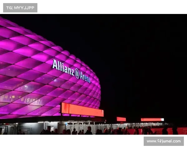 深入探究拜仁慕尼黑主场安联体育场名称背后的文化与历史意义